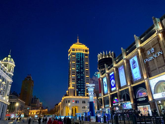 冰城哈尔滨哈尔滨中央大街一景