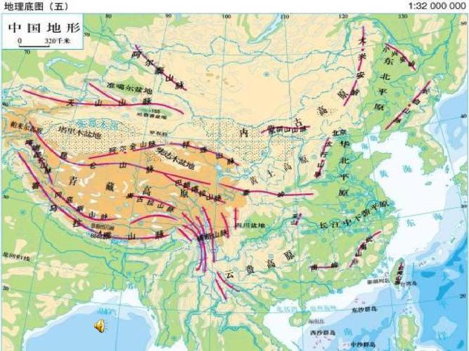 中国地形中,山地面积广大,尤其是山脉的走向,位置,尤为重要.