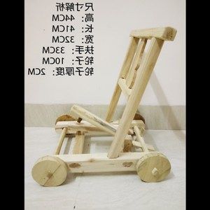 =h>手推 /span> span class=h>车 /span>婴儿童实木玩具幼儿助步 span
