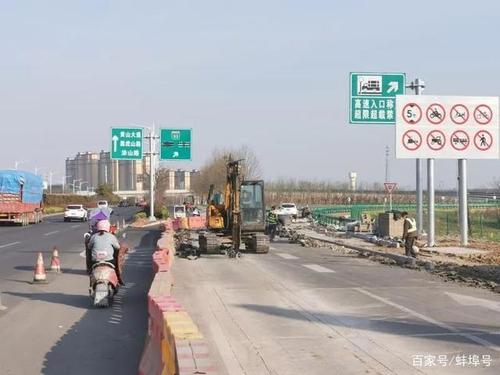 蚌埠这个高速入口完工了,即将通车!名字叫这个