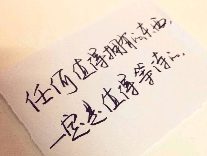 佛性顿悟人生的小句子,句句精致,看透了就释怀了