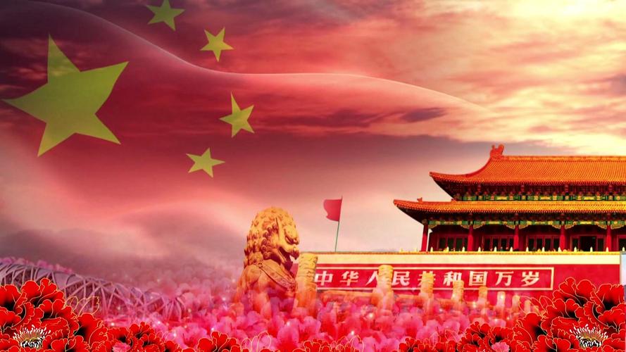 祖国不会忘记 伴奏晚会舞蹈背景led大屏幕视频