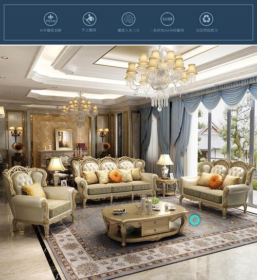 卡仕琪欧式皮艺沙发法式大户型头层真皮组合沙发香槟色客厅家具