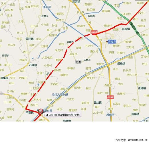 南京浦口到响水大有,往返650km,花费328元