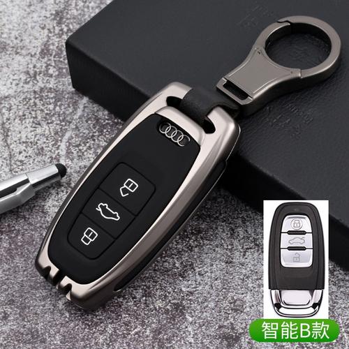 奥迪a4l a6l a5 q5 a7汽车原装原厂智能卡遥控器钥匙改装替换外壳