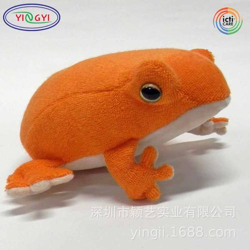 橙色青蛙公仔毛绒青蛙玩具毛巾布青蛙玩偶定制仿真青蛙公仔礼品