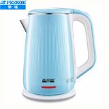 半球(peskoe)玻璃电水壶