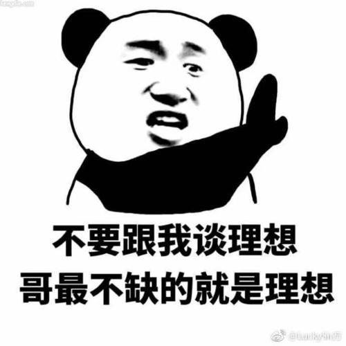 张学友表情包出处《旺角卡门》幕后故事大盘点