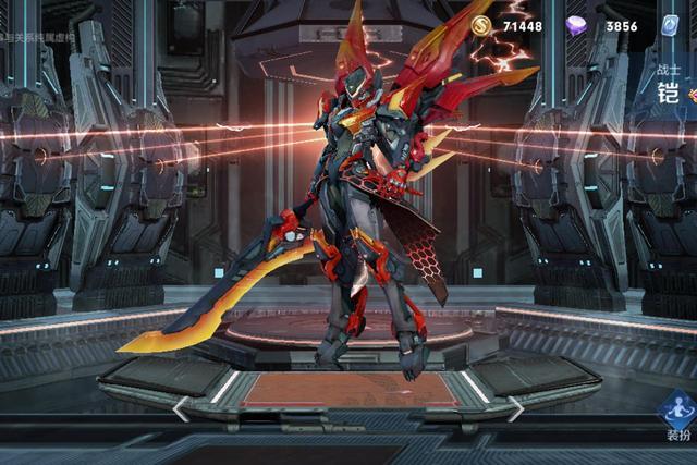 凯绛天战甲皮肤