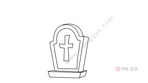 坟墓简笔画