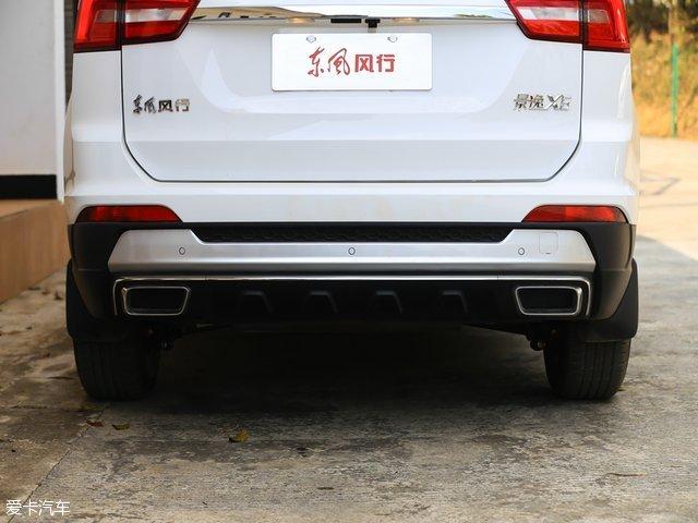 开东风风行2.0时代好头 试驾全新景逸x5