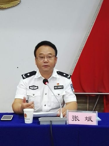 市局警训支队长张斌强调培训班纪律情况
