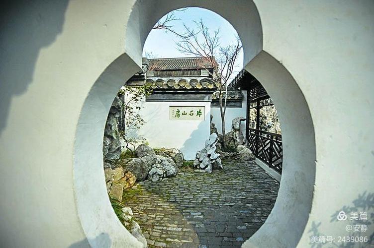 旅游景点(二)扬州何园