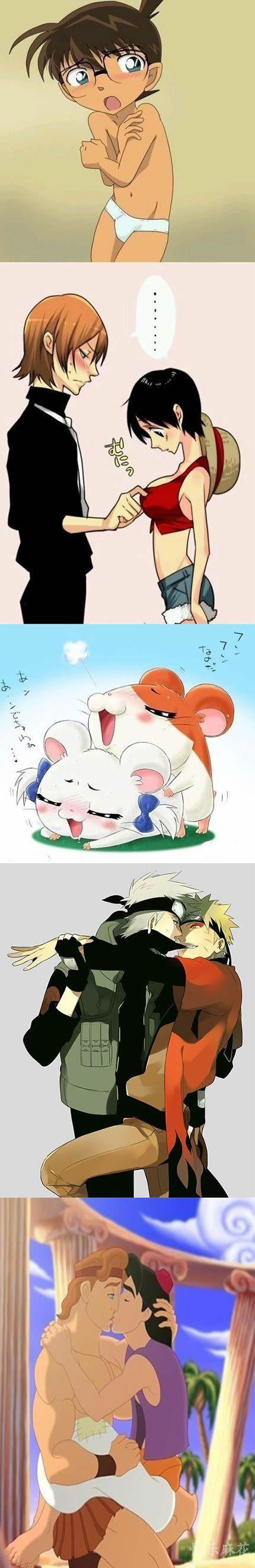 毁童年正在继续!