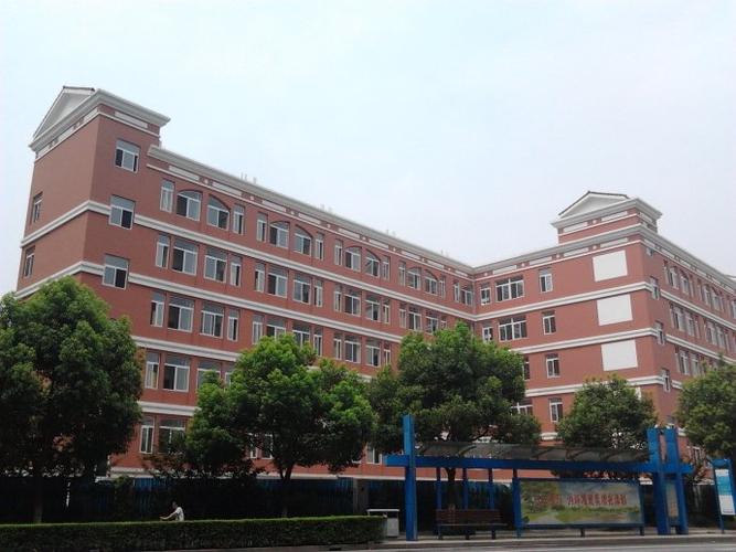 绍兴县柯桥区鲁迅中学