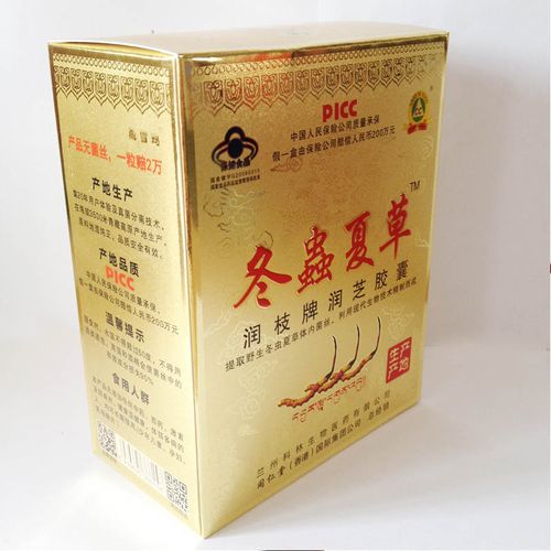 藏雪玛润枝牌润芝冬虫夏草胶囊 野生虫草菌丝体100粒顺丰当天正品