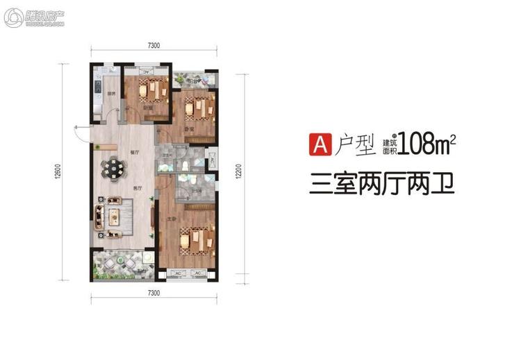 武汉_保利新武昌_图片展示|楼盘动态|房产图库|报价