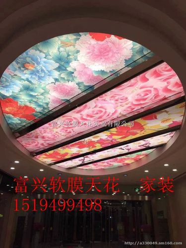 软膜天花拉膜天花软膜灯箱高清软膜