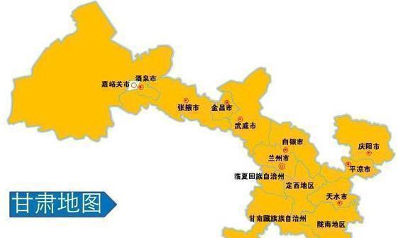 甘肃省一个县人口超20万为张掖的东大门