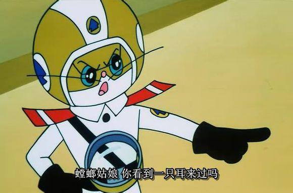  p>白猫班长是经典动画片《 a href="#" data-lemmaid="85620">黑猫