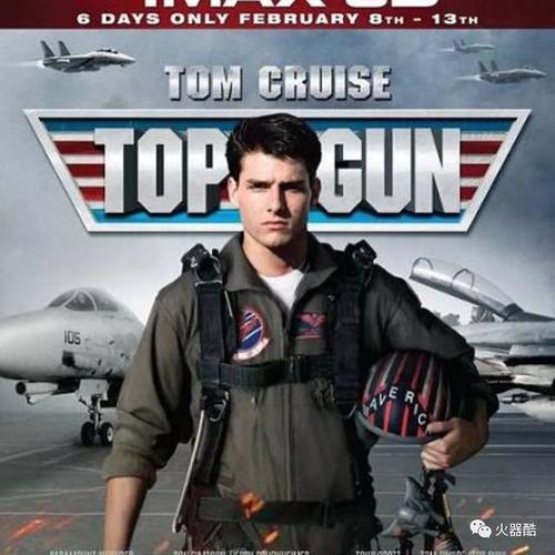topgun2 里阿汤哥要驾驶f18了,但在我心中大猫是最好看的战斗机.