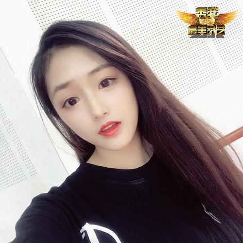 001231号陈莹莹