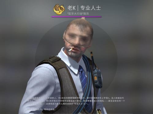 csgo 