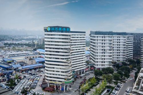 城市便捷酒店(成都双流国际机场店)