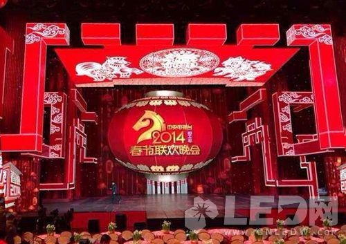 再创辉煌 路升钻石系列led屏打造春晚梦幻舞台