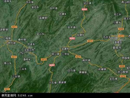 中国湖南省娄底市涟源市地图(卫星地图)