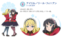 魔剑姬!(武田弘光作画的漫画作品)