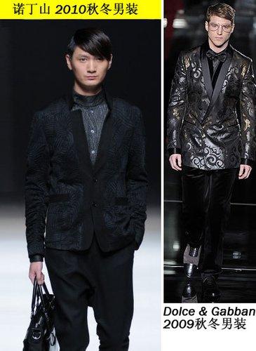 dolce &gabbana 以及其副线d&g 2009秋冬男装系列当中,帝政印花款