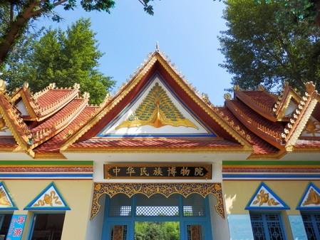 中华民族园位于北京中轴线上,比邻北四环.