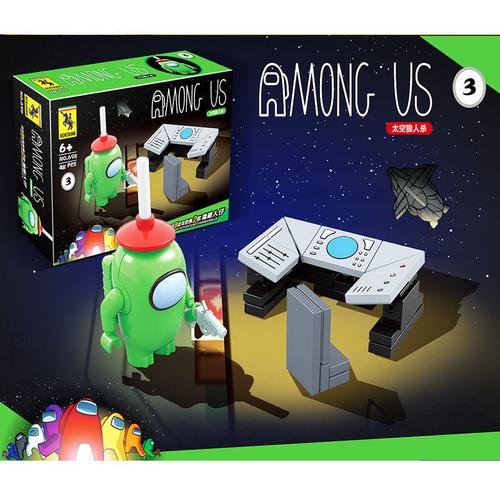 拼装儿童男游戏amongus盲盒人仔周边太空狼人杀空间站16人物333334
