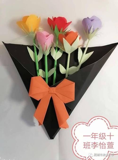 【龙小|艺术】龙山小学"云上"艺术节——一年级手工作品展