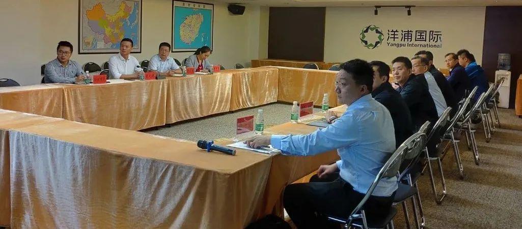 30 周五 今日,中国信达资产管理股份有限公司总裁助理李洪江一行来访