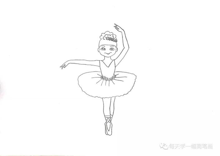 每天学一幅简笔画-芭蕾舞简笔画怎么画