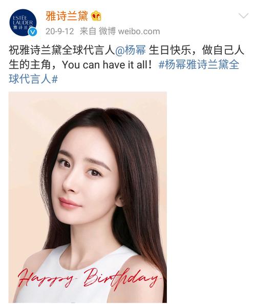 汇总贴 奢侈品代言人汇总贴看组里一直在涛代言人,开个系列吧.