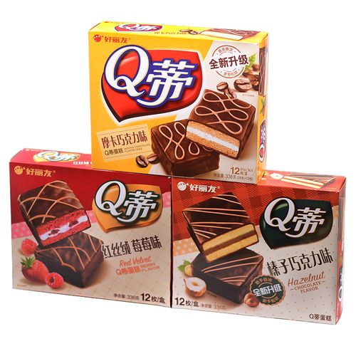 好丽友派蛋糕摩卡丝绒巧克力12枚盒装面包糕点西式糕点