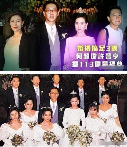 何超琼前夫现身赌王灵堂,何鸿燊曾花10亿陪嫁,结婚仅9