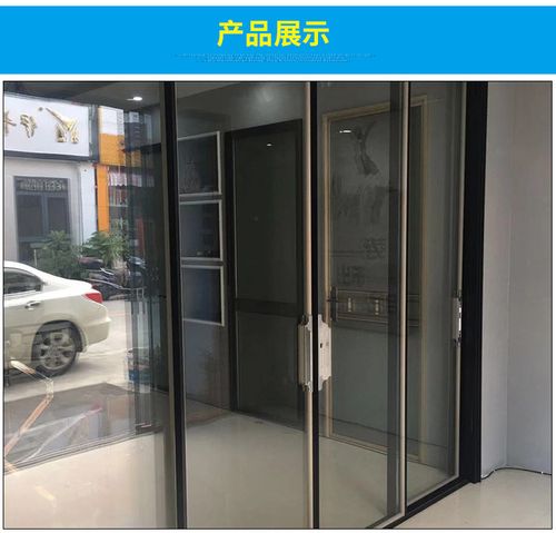 铝合金极简极窄豪华推拉门平开门系列卫生间隔音平移门厨房吊轨门