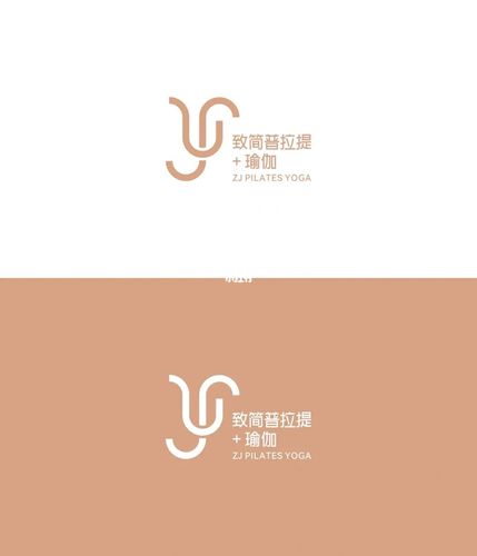 瑜伽普拉提品牌_普拉提_瑜伽_设计_logo_简约风_搭配分享_时尚_logo