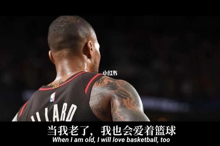 "落日归山海,篮球归少年"#篮球 #篮球文案 #文案_篮球