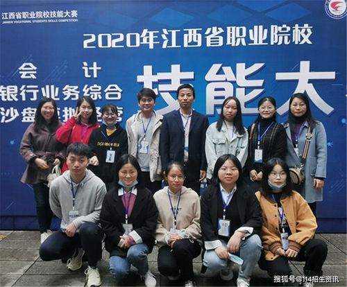 江西旅游商贸职业学院在江西省职业院校技能大赛中斩获2个一等奖
