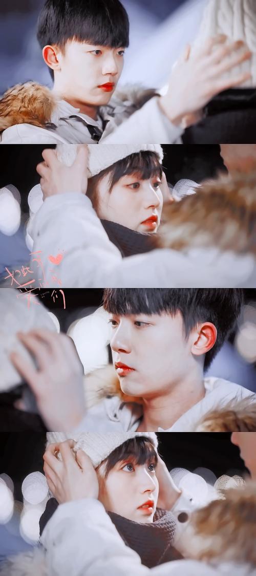 田曦薇|黄橙子×李明德|谈宋