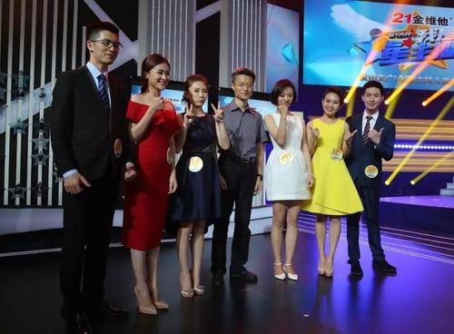 杭州文广集团新生代主持人的诞生!