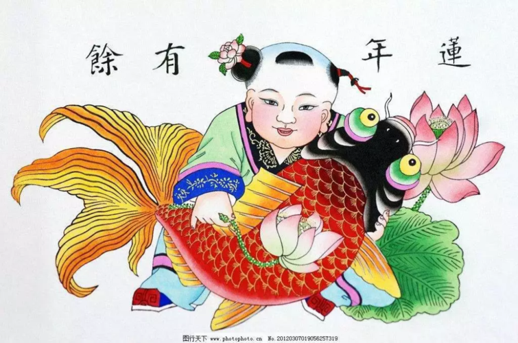 白胖白胖的小小子 怀抱鲤鱼的《年年有余》年画