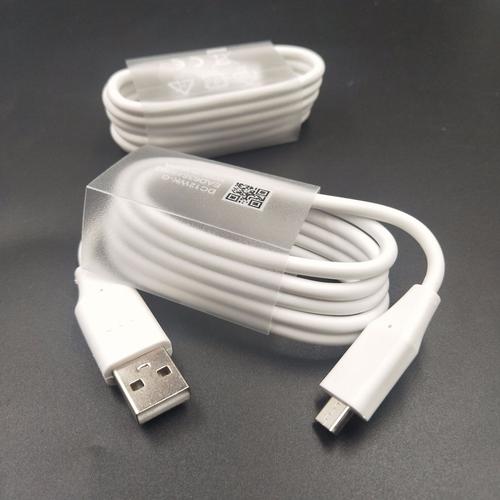 锌合金数据线 锌合金菱形面条线i6 乐视 usb安卓通用1m数据线