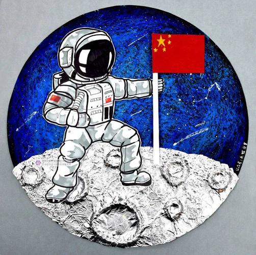 绘画教程 | 登月计划