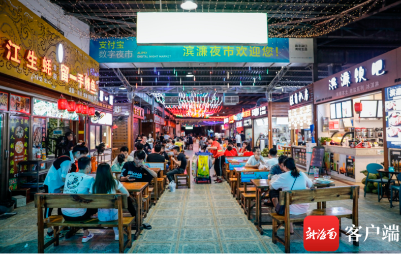 你见过海口版"深夜食堂"吗?海口滨濂观光夜市就有!